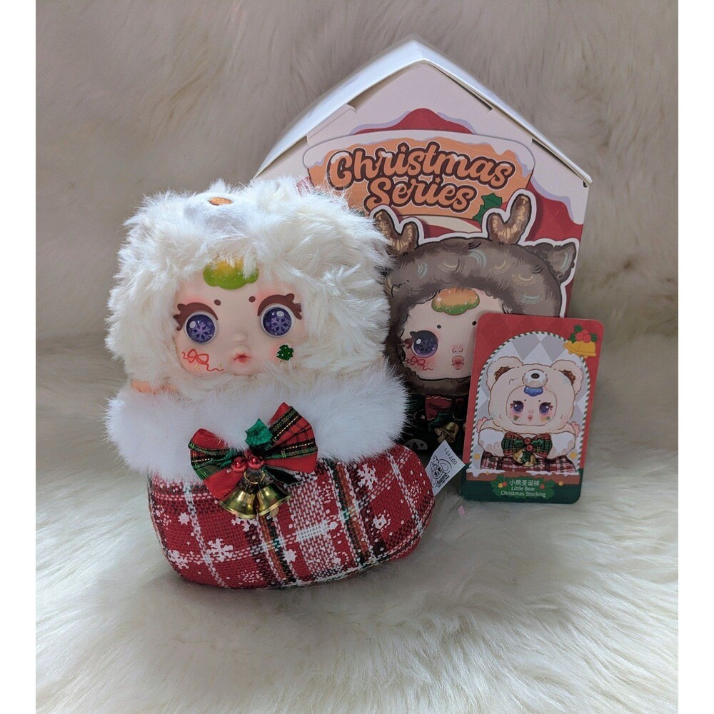 MM Sugar Baby Christmas Plush Pendant Stocking Holiday Collectible Doll